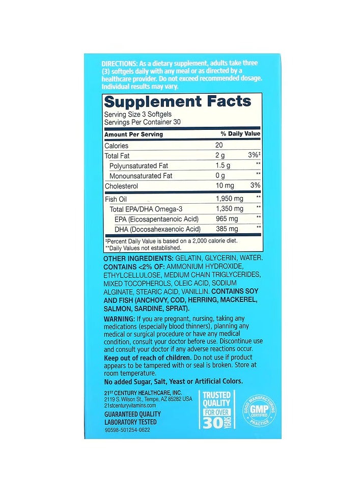 القرن الحادي والعشرون زيت سمك ألاسكا البري، أوميجا 3 الفائق، 90 كبسولةً هلاميةً مغلفةً معويًا - Image 2
