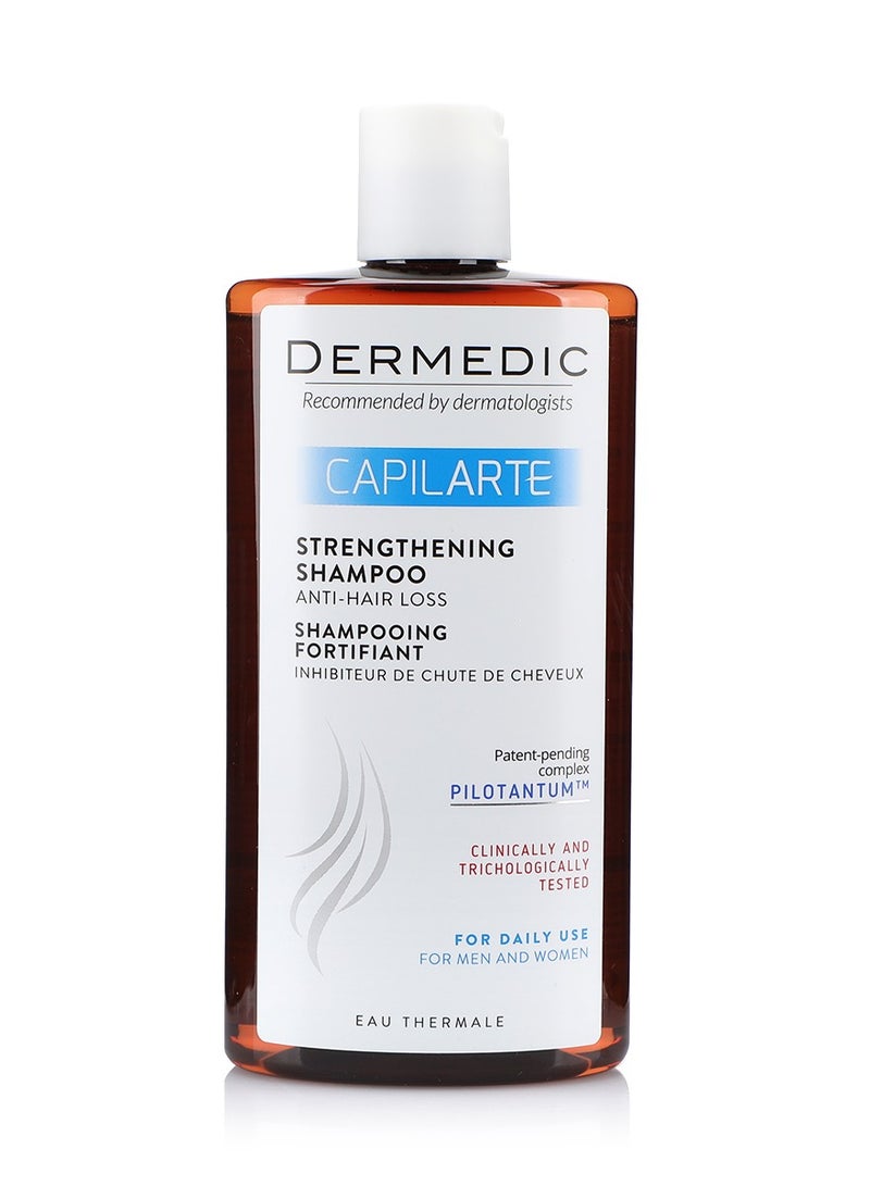 ديرميدك ديرماديك كابيلاريت  شامبو مقوي لتساقط الشهر 300 مل