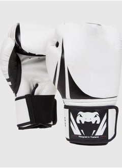 Generic Challenger Boxing Gloves, Pair Of Full Finger Professional Boxing Gloves Black/White  - Image 2