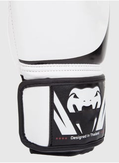 Generic Challenger Boxing Gloves, Pair Of Full Finger Professional Boxing Gloves Black/White  - Image 3