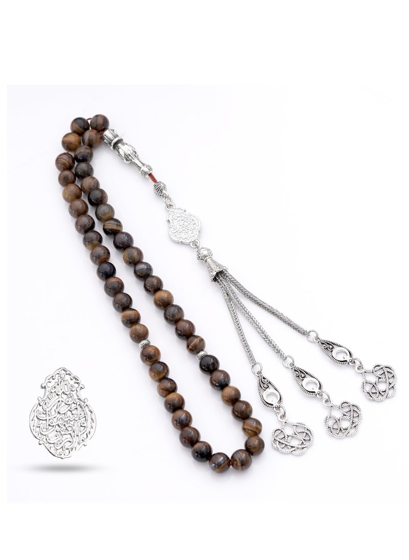 Subhati Prayer Beads (Misbah ) with metal Parts and  Tiger Eye Stone | 8 MM Beads - 45 Pcs |Gandeel Writing 5  - Image 2