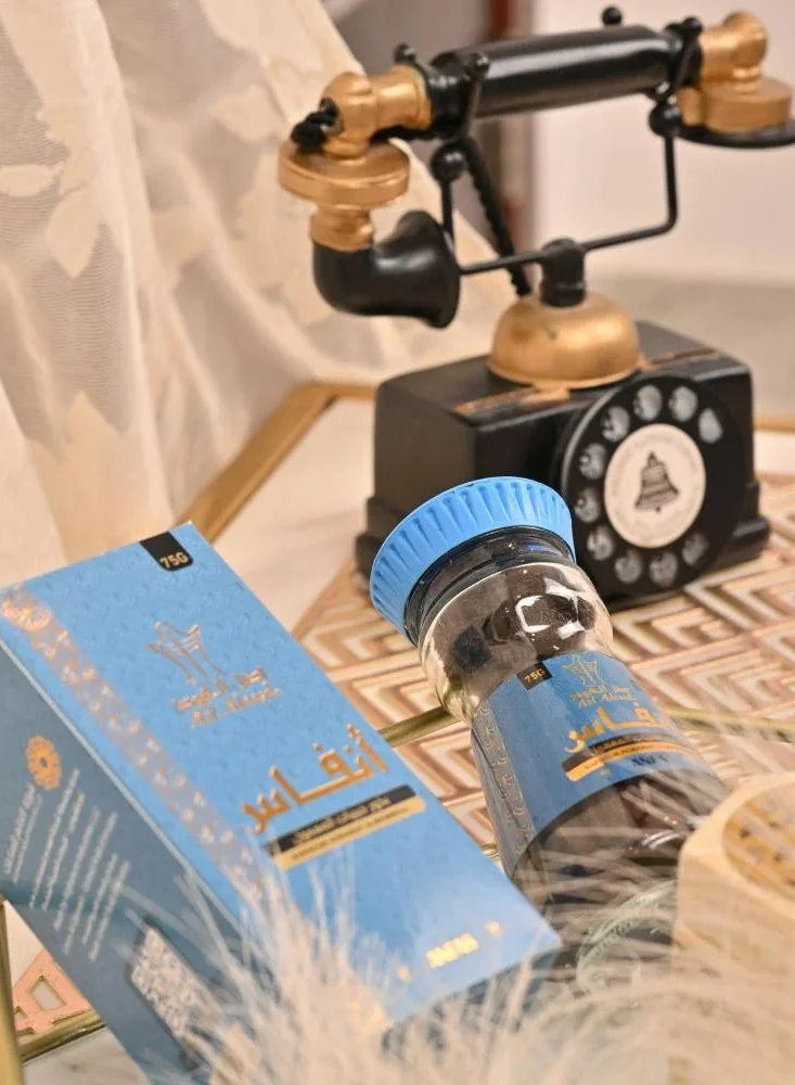 HAWRAA ABAYA The scent of incense grains made from oud