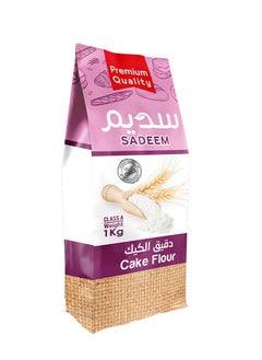 سديم سديم دقيق كيك 1 كجم 