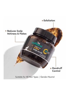 mCaffeine Anti Dandruff Coffee Scalp Scrub 250gm - pzsku/Z844E59CCC6966C9A52B6Z/45/_/1669889835/f63e35c0-d354-4825-bf24-d4ba2e4f8d33