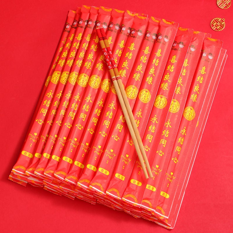 Disposable Chopsticks Wedding Bowl Chopsticks Set Wedding Chopsticks Wedding Red Chopsticks Household Wedding Tableware - Image 5