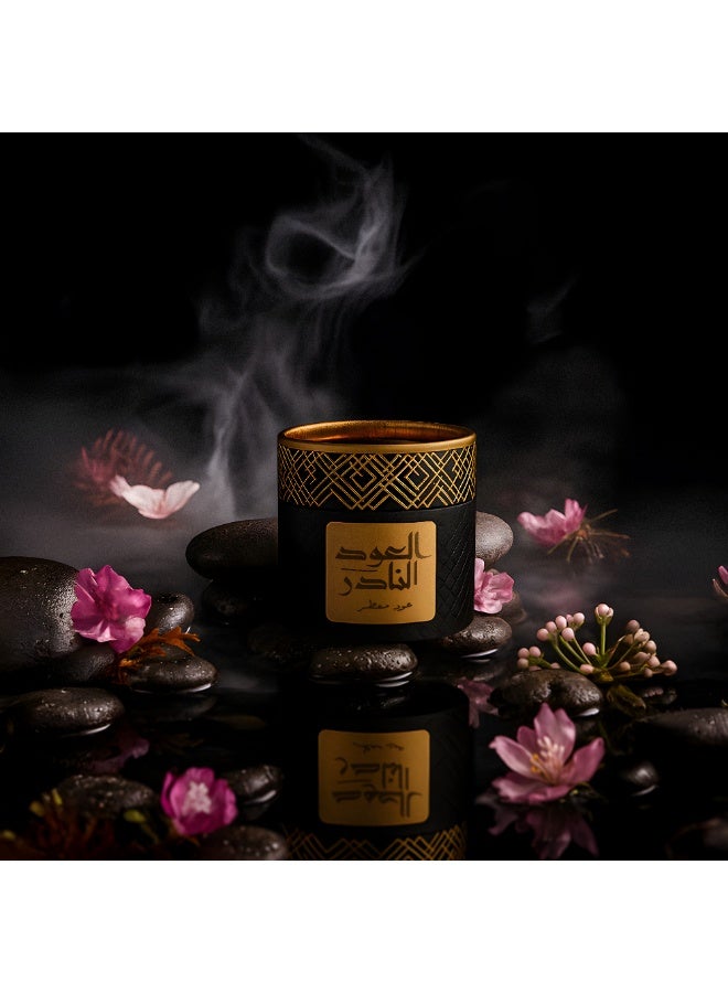 عود لافر توزيعات بخور العود النادر 12 عبوة كل عبوة 10 جرام بخور شرقي فاخر من عود لافر بتصميم أنيق ورائحة تدوم طويلاً - Image 4