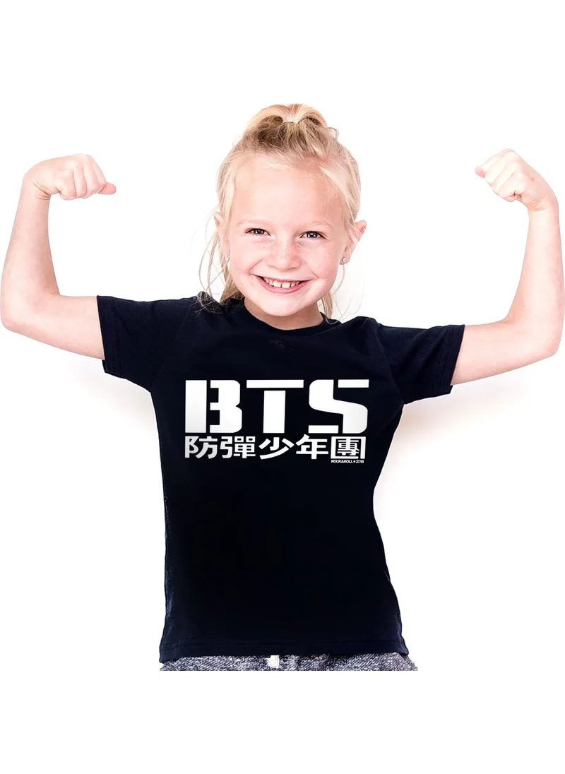 Rock&Roll Bts Black Short Sleeve Unisex Kids T-Shirt