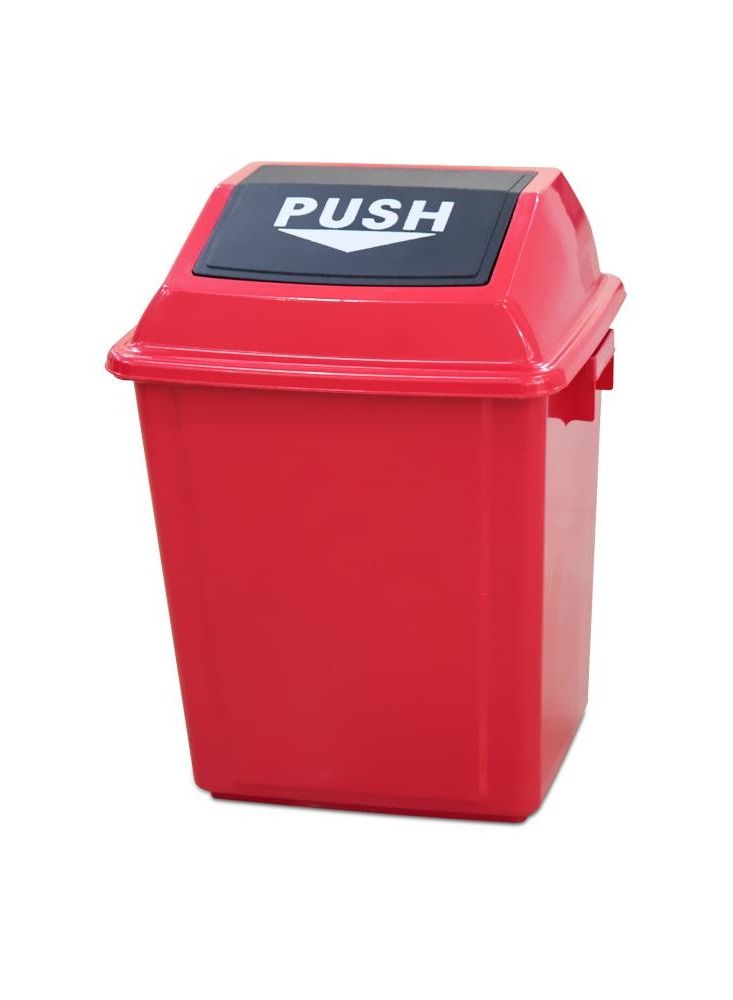 AKC High Quality Quadrate Garbage Bin 25 Liters Red