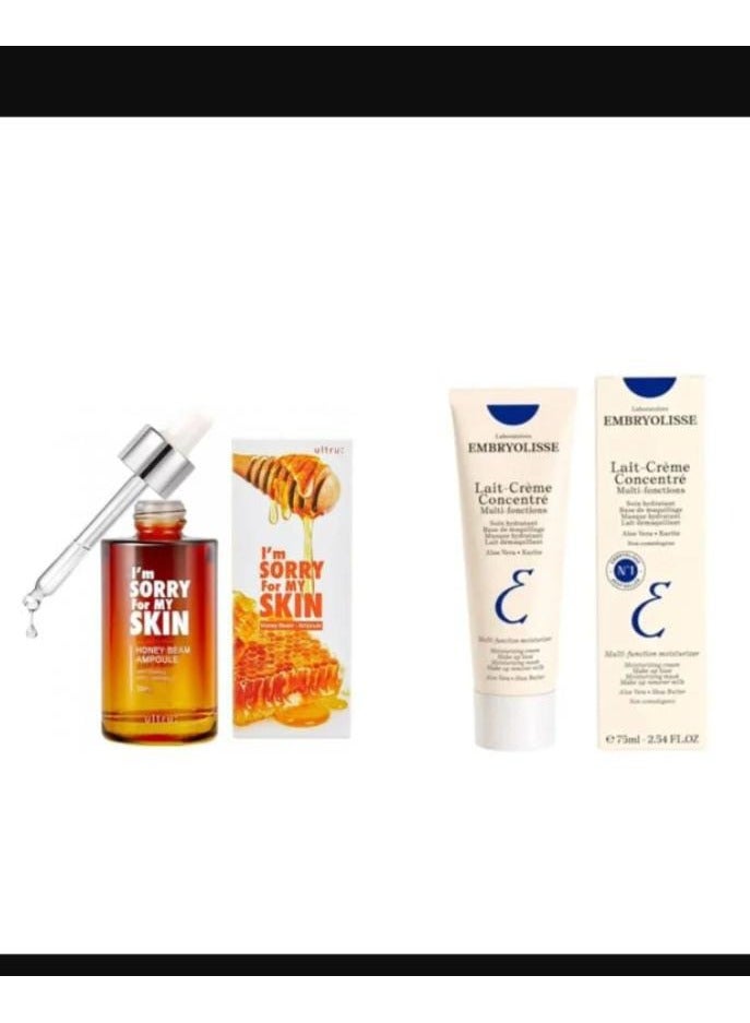 إمبريوليس مجموعة سيروم العسل وكريم أمبرليوس