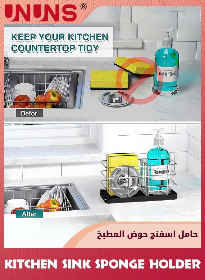 يو إن يو إن أس حامل إسفنجة حوض المطبخ، حامل إسفنجة معدني كبير من الفولاذ المقاوم للصدأ لحوض المطبخ، حامل فرشاة الأطباق مع وعاء تصريف قابل للإزالة، منظم حوض المطبخ الجاف الخالي من اللكم، أسود - Image 3