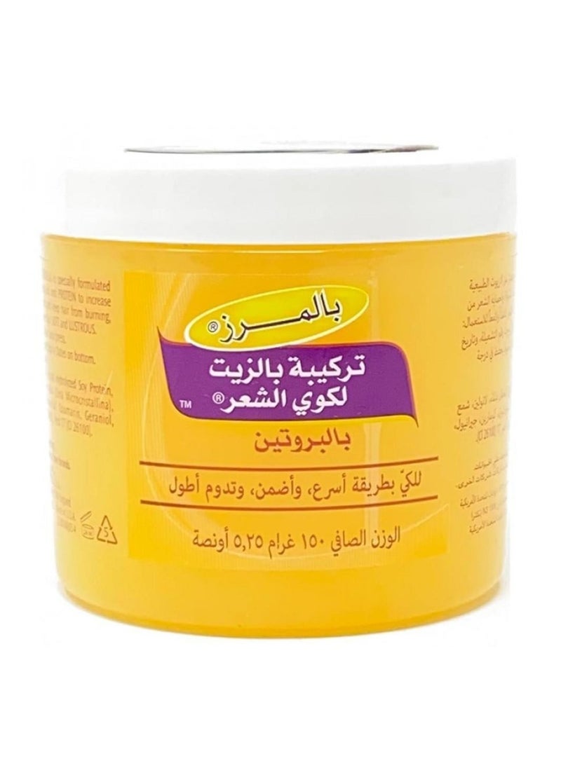 PALMER'S - Pressing Oil Formula Hair Cream 150grams - Image 1