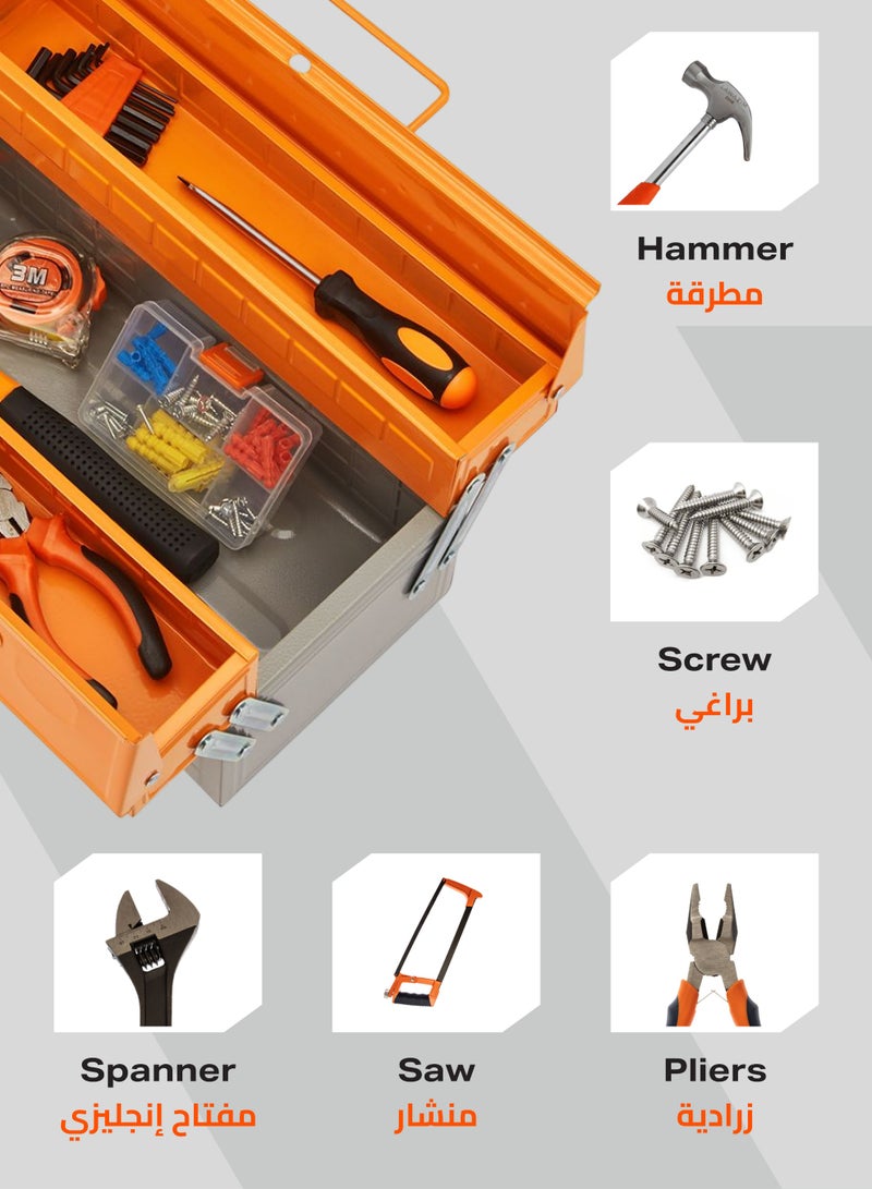 LAWAZIM Pro7  Iron Tool Box |Tools & Home Improvement | Power & Hand Tools | Hand Tools| Screwdrivers & Nut Drivers - Image 5