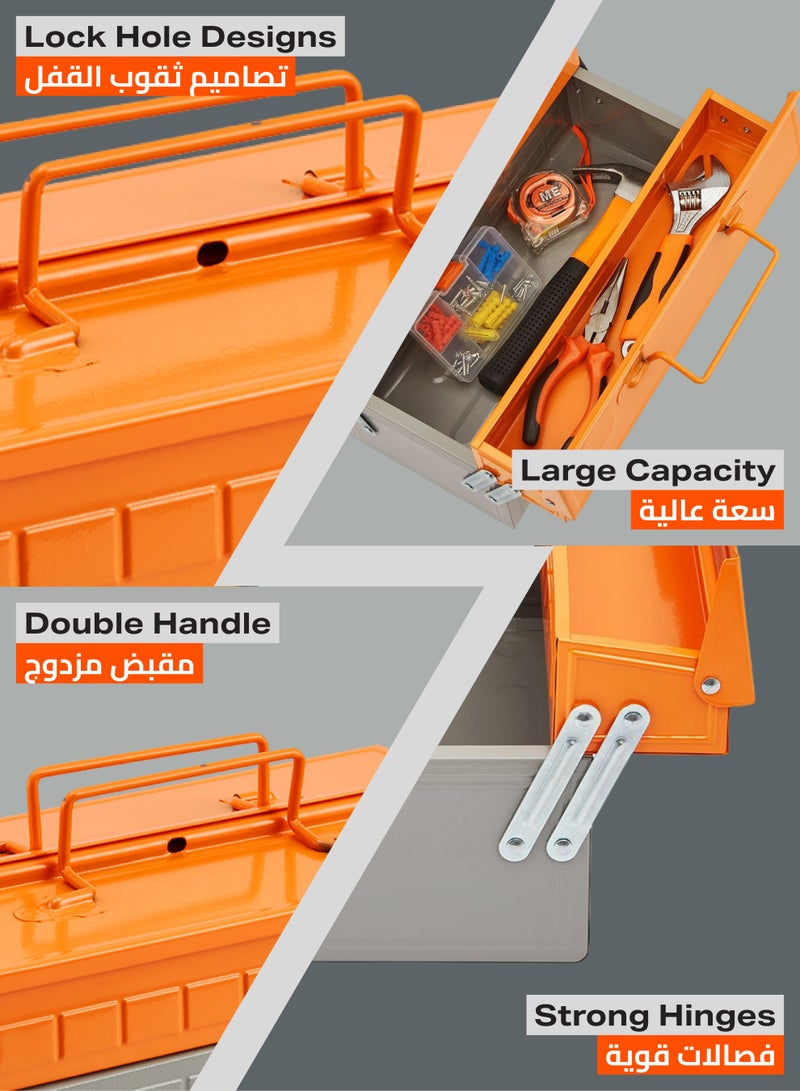 LAWAZIM Pro7  Iron Tool Box |Tools & Home Improvement | Power & Hand Tools | Hand Tools| Screwdrivers & Nut Drivers - Image 3
