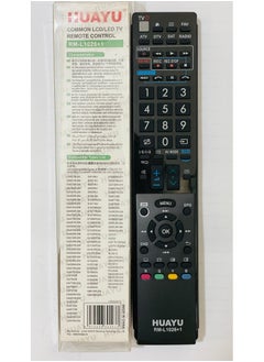 Huayu Replacement Universal huayu Remote Controller for Tv,LCD And LED  - Image 2