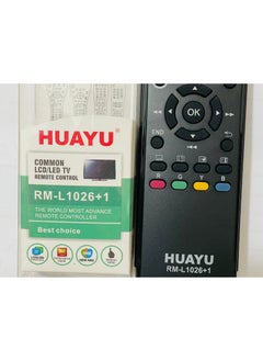 Huayu Replacement Universal huayu Remote Controller for Tv,LCD And LED  - Image 3