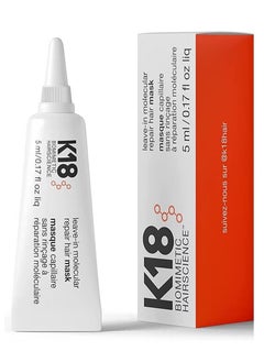 K18 5ml Molecular Repair Hair Mask A quick 4-minute treatment that ...