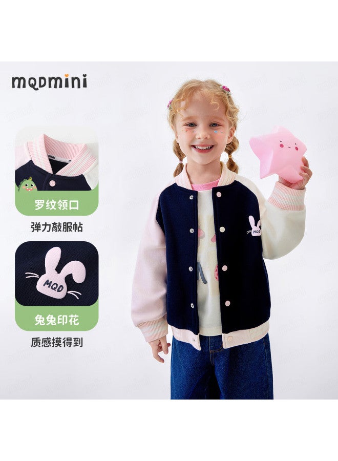 Mqdmini Kids Baseball Jacket Uni Children's Knit Sleeve Coat Fashionable Versatile Outerwear For Toddlers And Young Children - Image 2