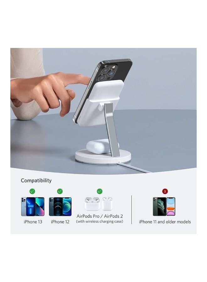 شاحن لاسلكي مغناطيسي 633 MagGo 2 في 1 محطة شحن B25A7221 أبيض - Image 2