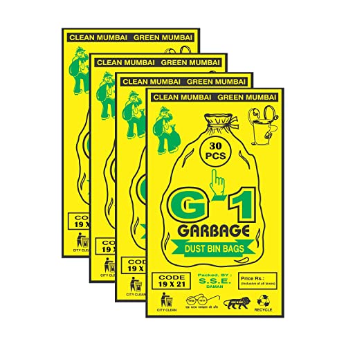 G1 Garbage Dust Bin Bags, 19x21 inches, 30 Pieces, Black, for Home and Commercial Use, Set of 4 - Image 2