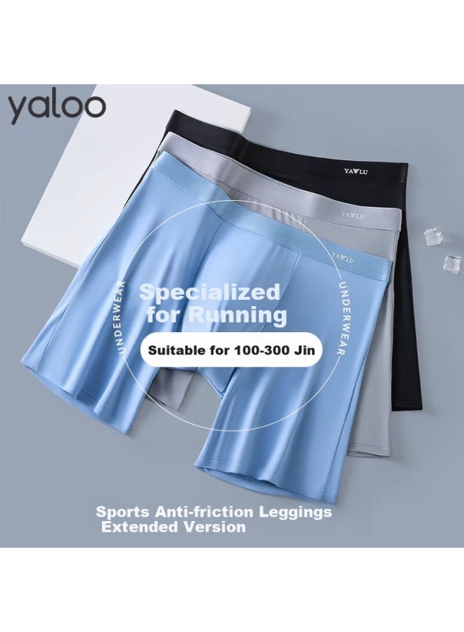 Yalu Yaloo Men's Summer Breathable Sports Long Anti-friction Leg 10a Antibacterial Care Plus Size Fat Guy Ice Silk Four-corner Shorts - Image 5