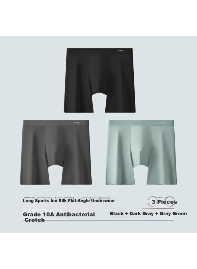 Yalu Yaloo Men's Summer Breathable Sports Long Anti-friction Leg 10a Antibacterial Care Plus Size Fat Guy Ice Silk Four-corner Shorts - Image 1