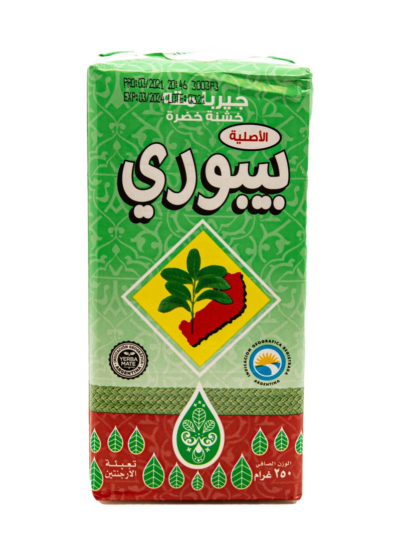 Pipore Mate Pipore 250gm antioxidants Hot And Cold Tea Oringial From Distributor Green Packet organic  - Image 2