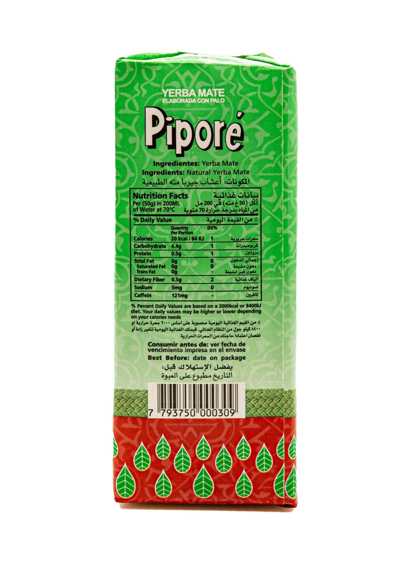Pipore Mate Pipore 250gm antioxidants Hot And Cold Tea Oringial From Distributor Green Packet organic  - Image 4