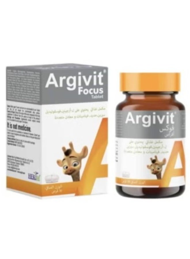 Argivit Focus Tablets for Kids, 30 Count - Brain Development, Memory & Concentration Support