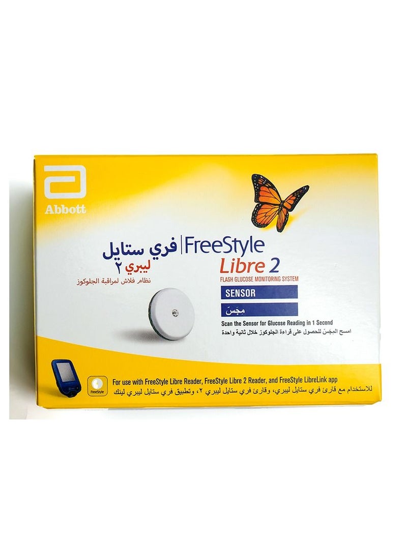 Abbott - New Freestyle Libre 2 With The Ability To Connect The Sensor To The Mobile App - Image 1