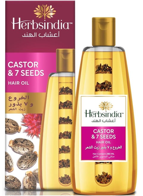Castor & 7 Seeds Hair Oil With Nourish Tube 280ml