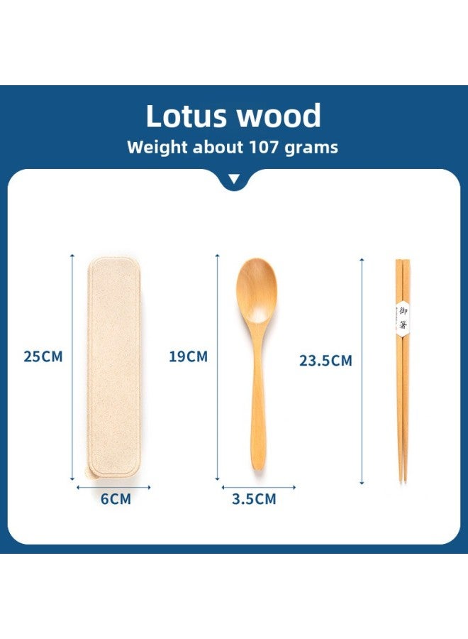 Japanese-style Student Travel Portable Boxed Nanmu Long Handle Chopsticks Tableware Wooden Spoon Portable Suit Wholesale-Specifications:a19 Lotus Wooden Spoon + Chopsticks + Box  - Image 1