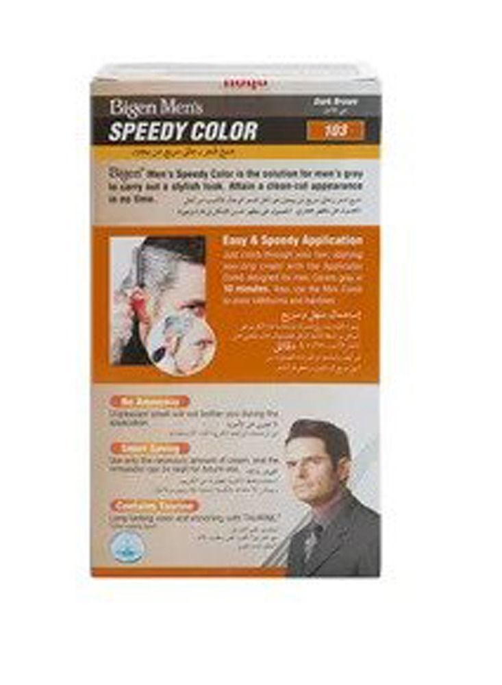 بايجن صبغة شعر سريعة 103 بني غامق - Image 4