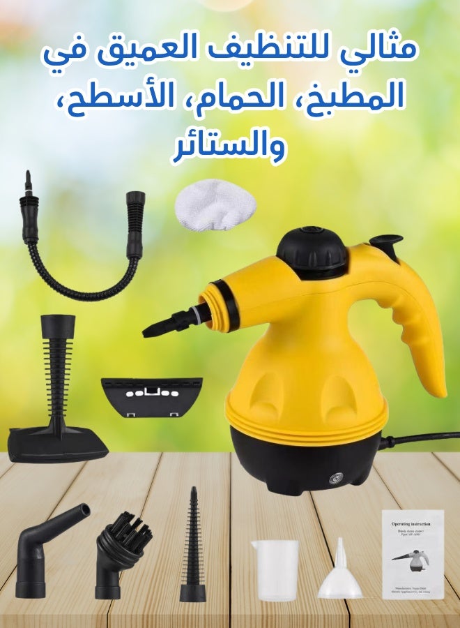 Portable Handheld Steam Cleaner 1000w Multifunctional High Temperature With 9 Pieces Accessories Suitable For Kitchen Sofa Bathroom Window - Image 4