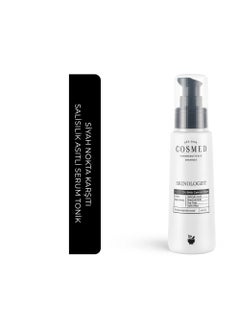 COSMED Skinologist 2% Bha Concentrate peeling solution  - Image 2
