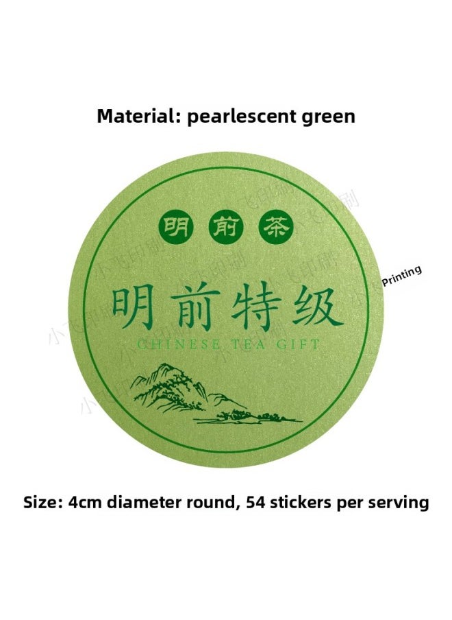 2025 Tea Mingqian Tea Green Tea Label Sticker Adhesive Longjing Tea Packaging Tea Can Sealing Sticker In Stock-Color:Mingqian Special Grade/diameter 4cm Round/54 Stickers  - Image 1