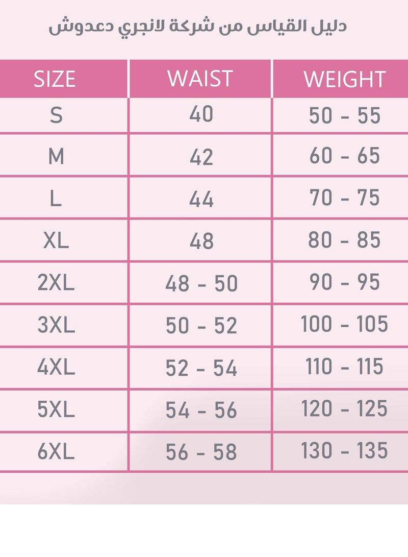 Dadoush Women's fur pajamas with a checkered pattern, a wonderful and comfortable design  - Image 2