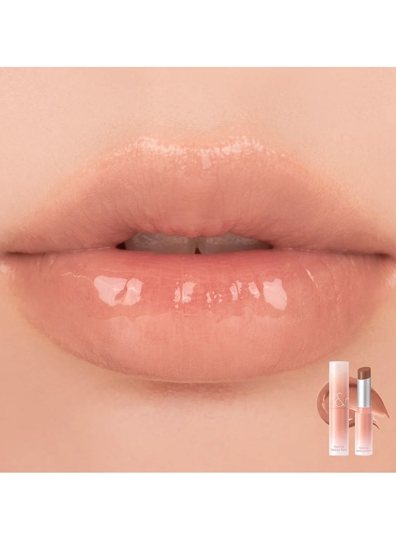 rom&nd GLASTING MELTING BALM 11.Buffy Coral - Image 2