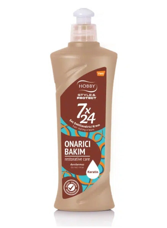 هوبي كريم لتصفيف الشعر عناية الكيراتين 7×24 ، 250 مل