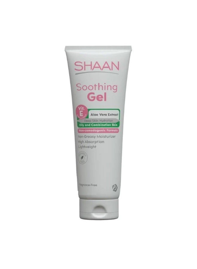 شان جل منعم للبشرة الدهنية والمختلطة 120 جم - Image 4