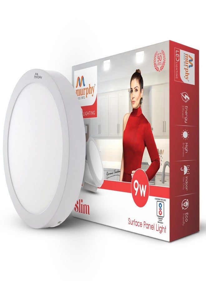 مورفي مصباح مورفي غير المعلق للسقف، 9 وات، رفيع، دائري، LED، مثبت على السطح (أبيض بارد) - Image 1
