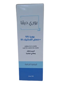 Diva يوريديفا يوريا 10% وحمض اللاكتيك كريم موضعي للبشرة الجافة 100 جم  - Image 3