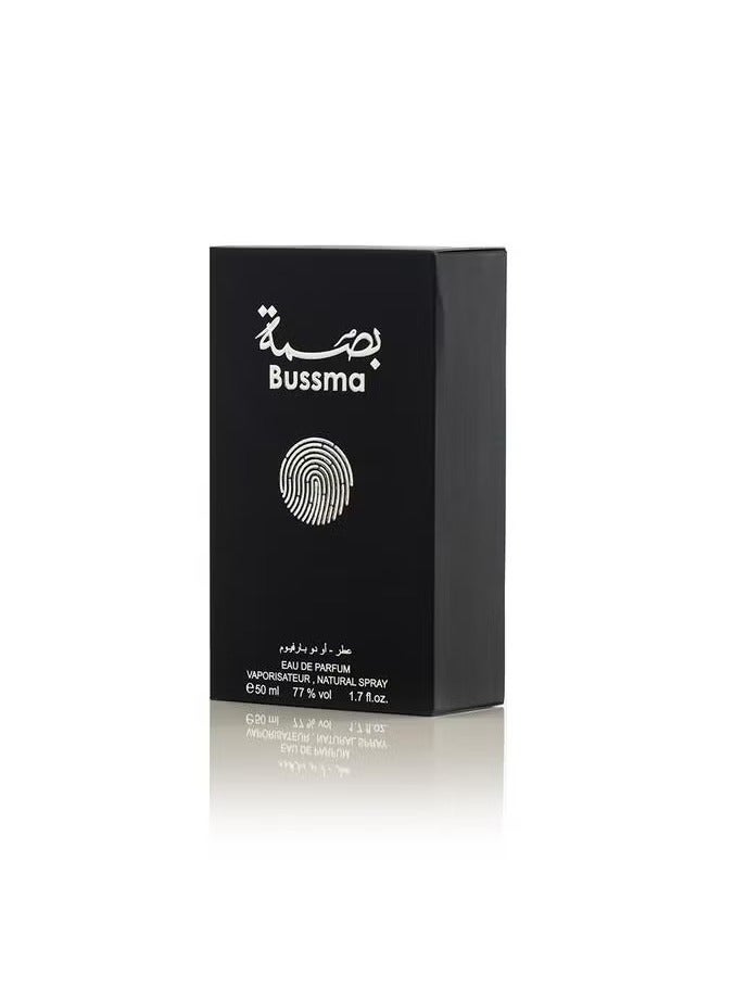 العربية بصمة 50 مل – أو دى بارفان – من العربية للعود – للجنسين - Image 3