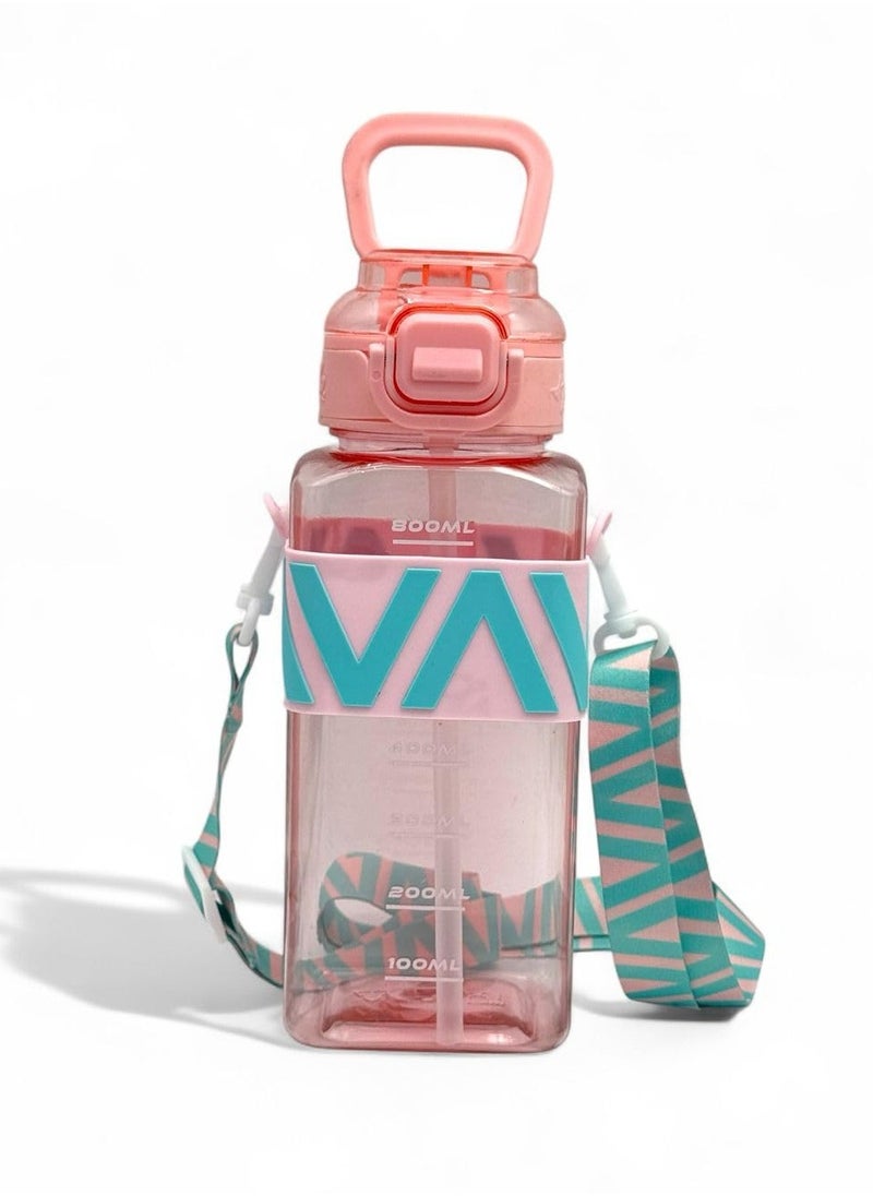 QSHOP - Versatile Sports Bottle – Practical Leak Proof Design with Straw for Easy Drinking and Convenient Neck Strap Perfect for Sports and Everyday - Image 1