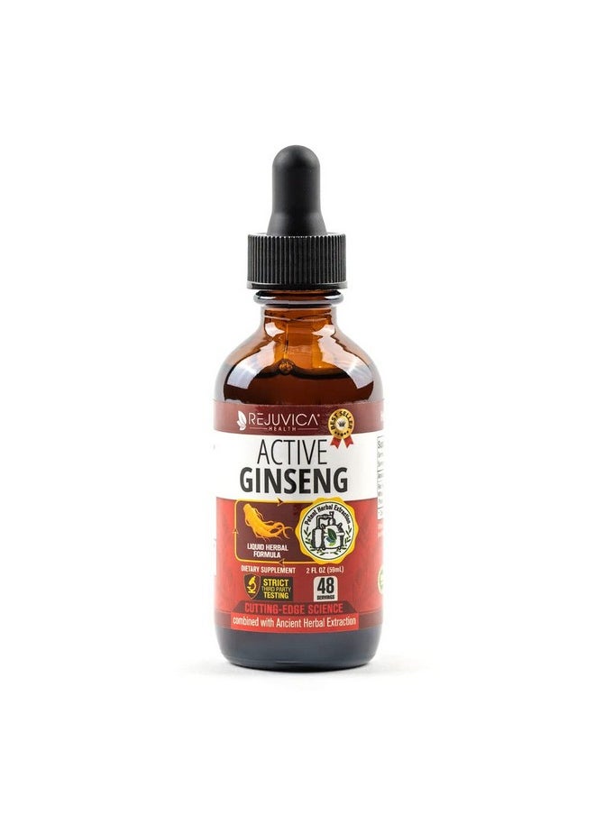 Rejuvica Health Active Ginseng Korean Red Panax Ginseng With Natural Ginsenosides Allnatural Advanced Liquid Solution For 2X Absorption Supports Healthy Energy Vitality Mood And More  - Image 2