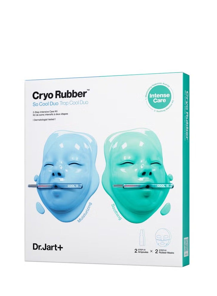 دي آر. جارت+ قناع دكتور جارت+ كريو المطاطي الرائع - Image 1