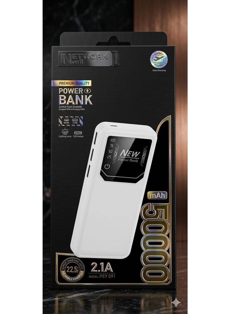 Network Power bank with a very large capacity of 50,000 mAh, and a charging power of up to 22.5W (22.5W Max) - Image 4