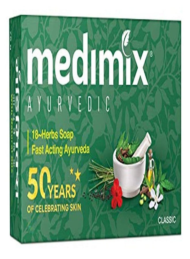 Medimix ميديمكس بالأعشاب الأيورفيدا 18 مع زيوت طبيعية لحماية البشرة اليومية - 75 جرام (عبوة من 2)  - Image 2