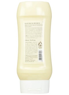 TONYMOLY TONYMOLY Haeyo Mayo Hair Nutrition Pack  - Image 2