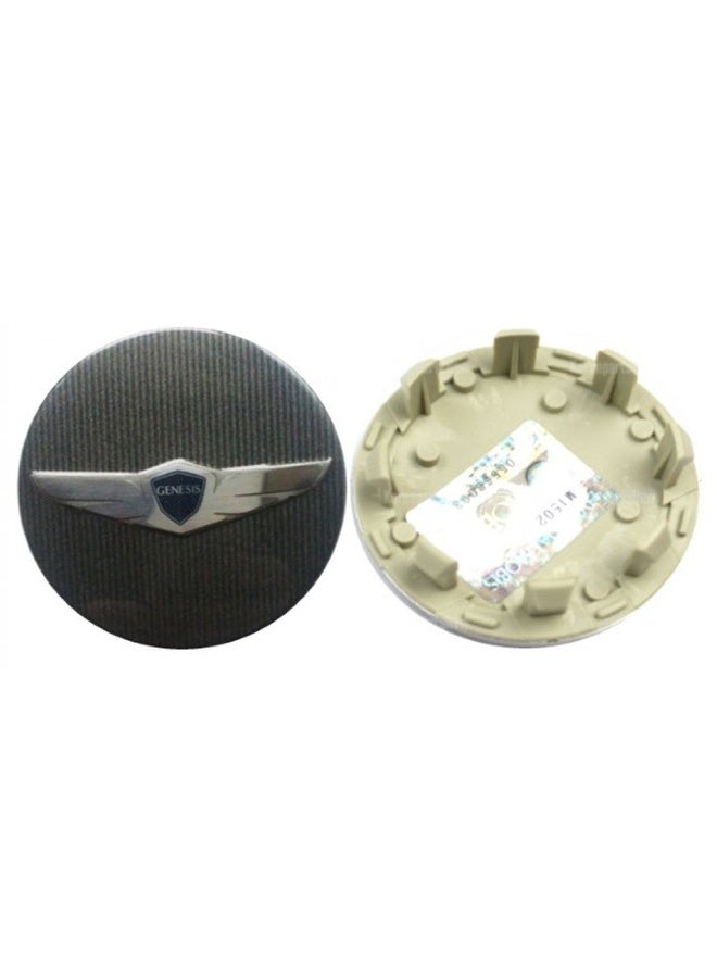 Genesis Wheel Covers 4 Pieces Set for Enhanced Tire Appearance Compatible with 2015 to 2020 Models - Image 2