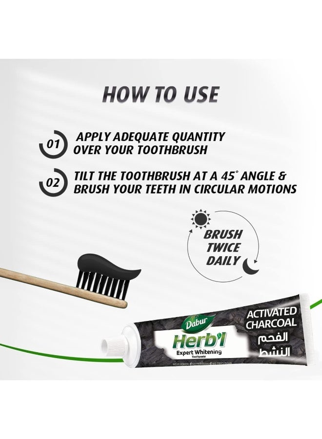 دابر معجون أسنان دابور العشبي بالفحم النشط - حجم صغير للسفر، 20 غرام - Image 2